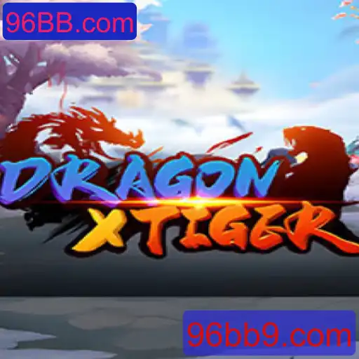 Explorando DragonXTiger: O Jogo Empolgante de 96BB.com