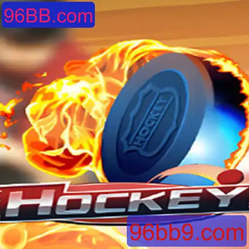 Descobrindo Hockey: Regras e Atualizações Recentes Dentro do Universo 96BB.com