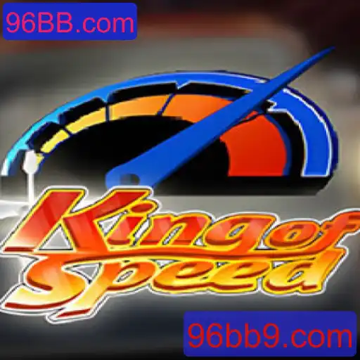 Descubra o Excitante Mundo de KingofSpeed e Sua Conexão com 96BB.com