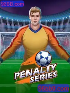PenaltySeries: Um Mergulho no Excitante Mundo de 96BB.com