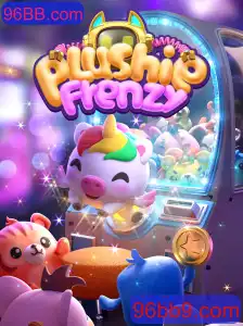Explorando o Mundo Divertido de PlushieFrenzy: Um Jogo de Empolgação e Aventura