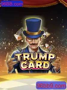 Explorando o Fascinante Jogo 'TrumpCard'